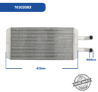 70102082 Радиатор отопителя лобового стекла (6128) 425х190х40 AVL Krafttechnik